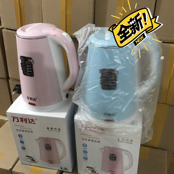 【全新包邮】加大电热水壶烧水壶大容量家用全...
