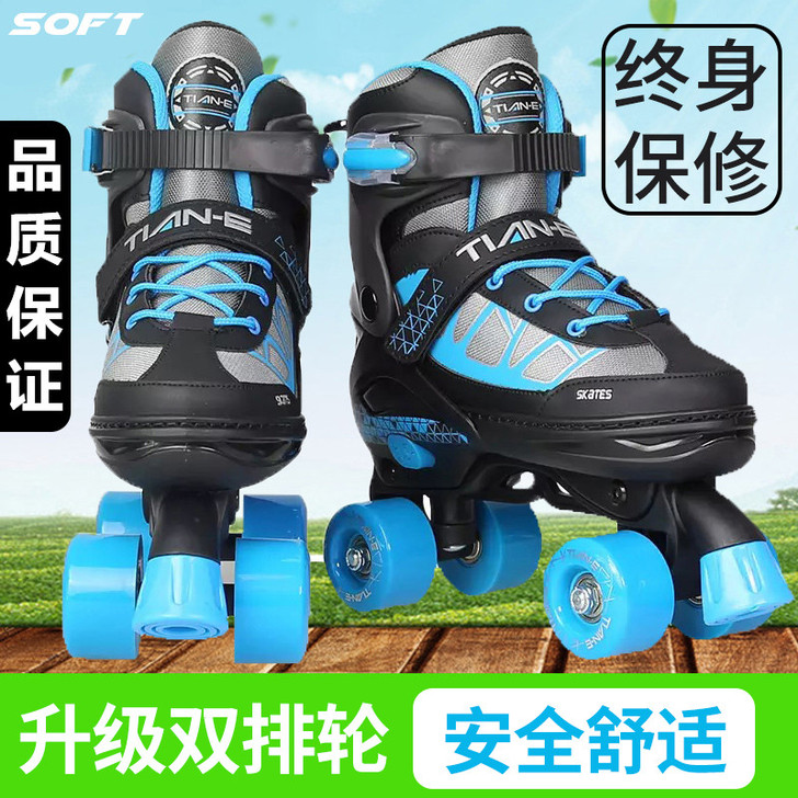 SOFT溜冰鞋成人成年溜冰鞋滑旱冰儿童全套...