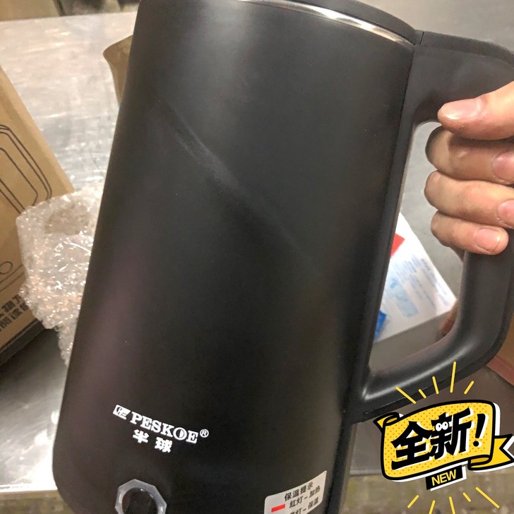 【特价全新包邮】保温恒温电热水壶快壶全新自...