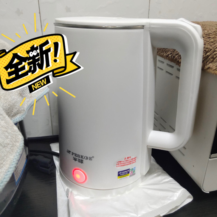 （低价出）大品牌电热水壶 绝对正品