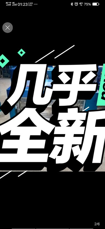 低价转让烤鸡架炉 1000元