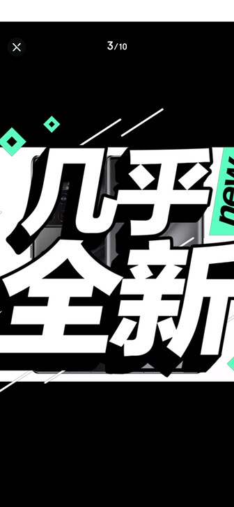 感觉还是非常好的,就是尺寸太大了