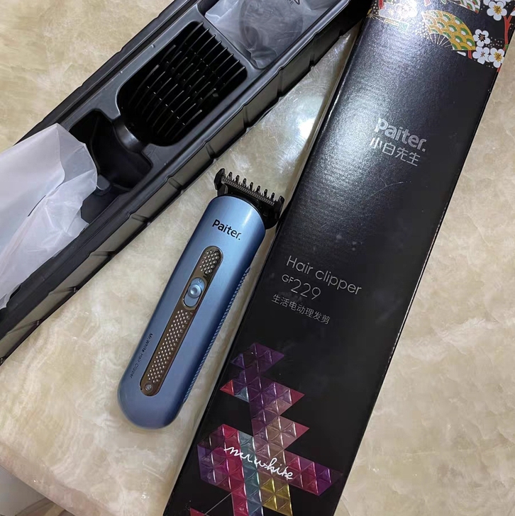 小白先生理发器双刀头家用理发神器电推剪剃发...