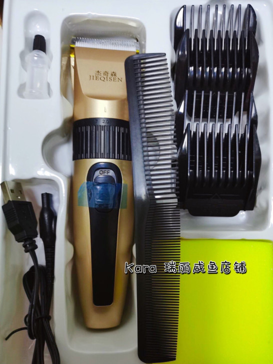 全新清仓处理充电式静音理发器电推剪剃头刀电...