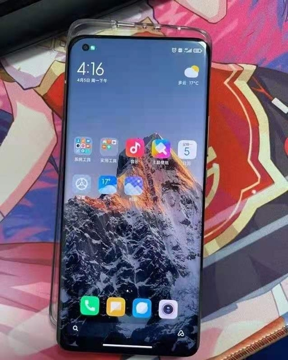 小米11 Ultra 至尊 5G 骁龙88...