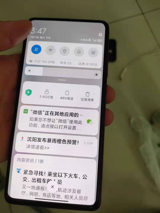 红米 k20 pro 火焰红 8+256