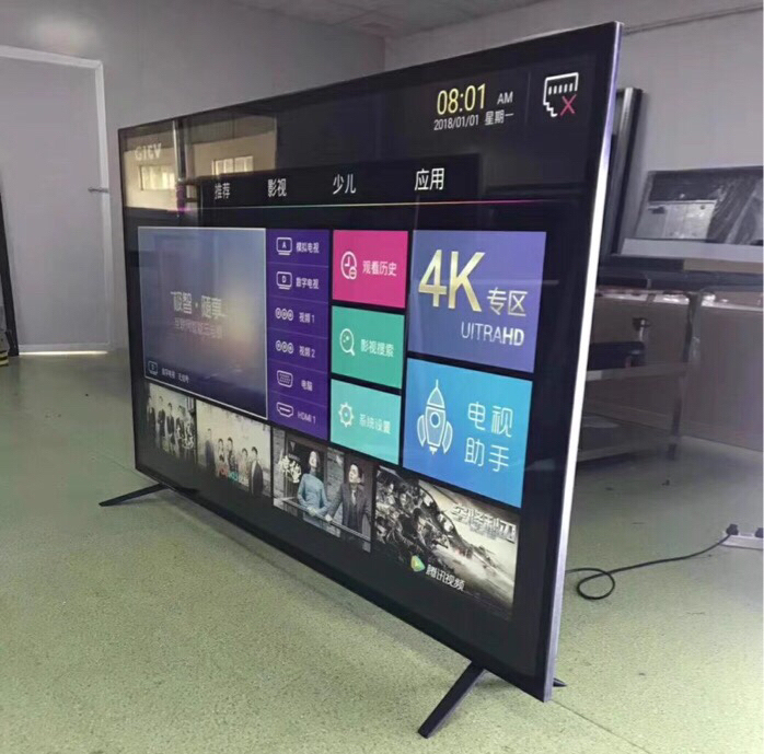 全新55寸超清WIFI网络液晶电视机顺丰包...