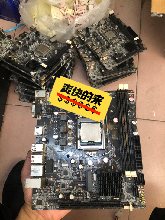 工作室H61 i5 2400s批量成色新，...