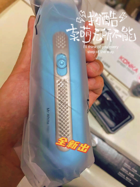 百特理发器成人儿童理发器