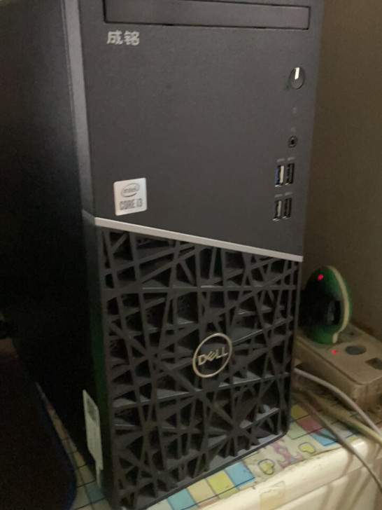 戴尔3990  全新机   i3十代  8...