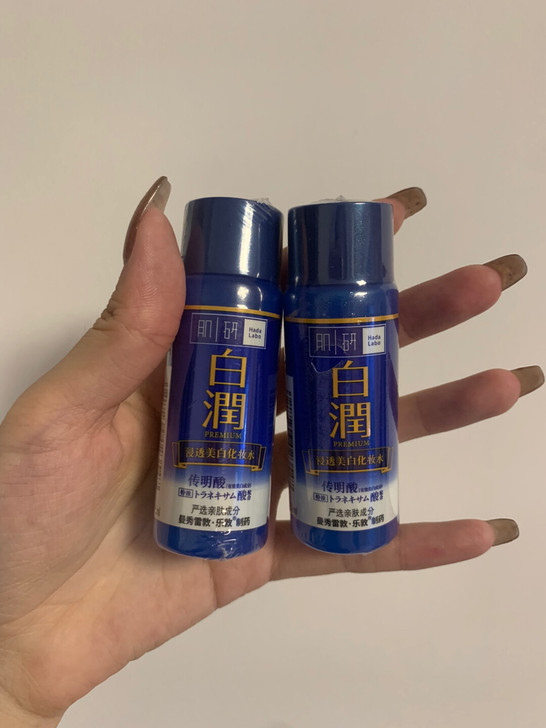 全新未拆封肌研白润美白化妆水清爽型30ml...