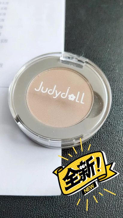 Judydoll橘朵修容粉饼鼻影立体v脸阴...