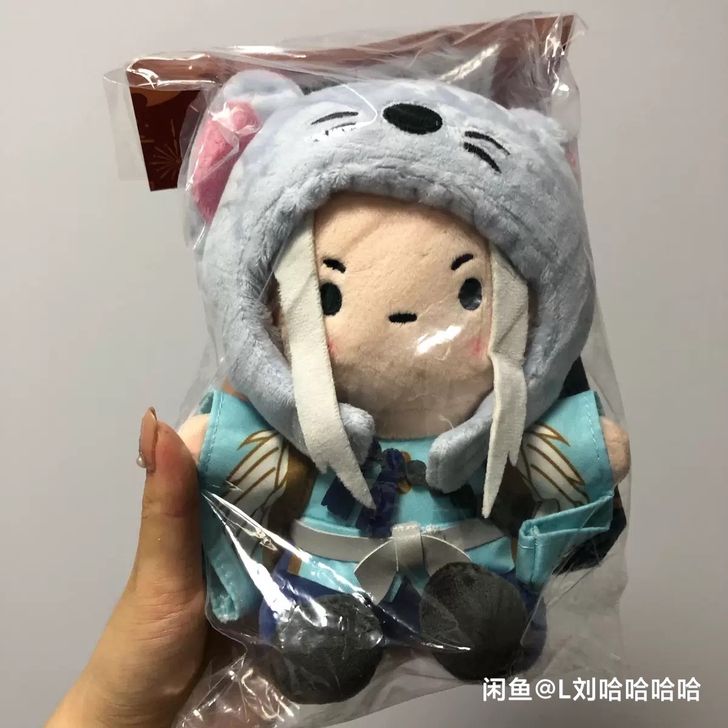 阴阳师 晴明玩偶阴阳师 手游周边
