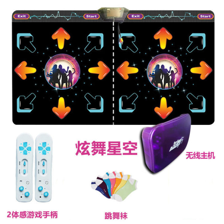 全舞行跳舞毯双人无线3D体感跳舞机游戏家用...