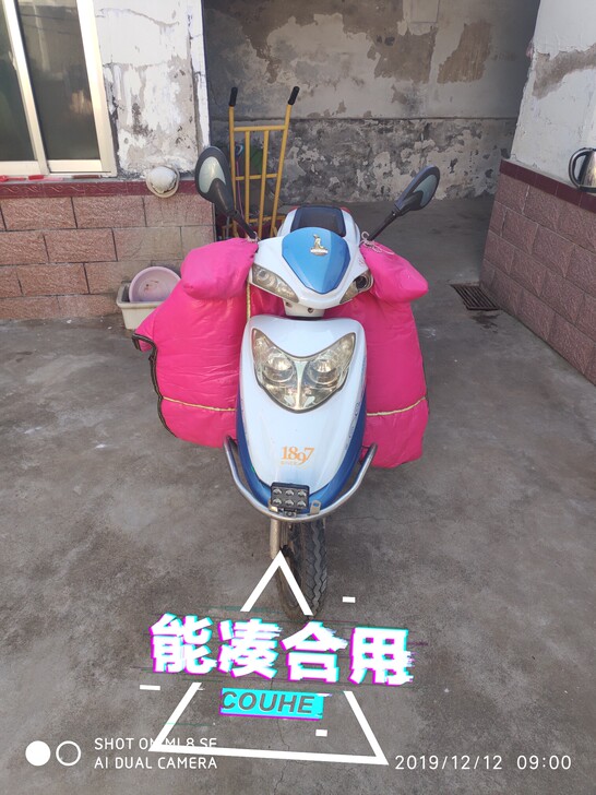 知名品牌凤凰牌大踏板电动车，2019年11...