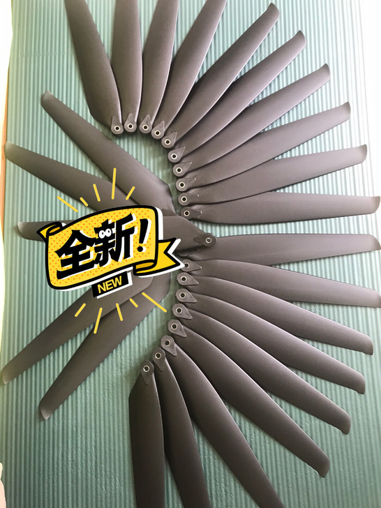 极飞XP2020植保机 极飞植保机螺旋桨 ...