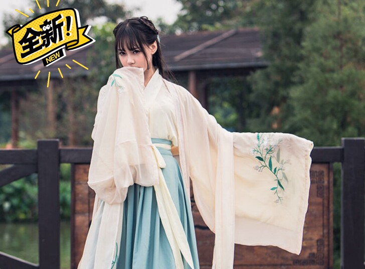 汉服女学生中国风广袖长款齐腰襦裙杜若魏晋风...