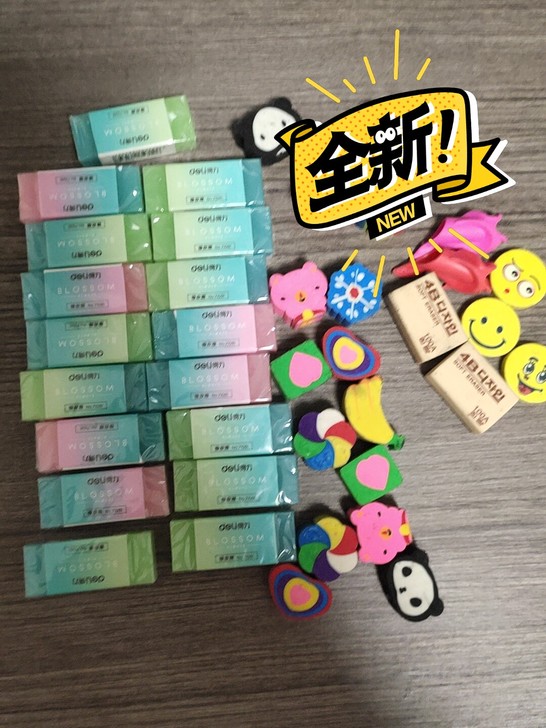 买得力果冻橡皮送笔尾部橡皮6个起拍