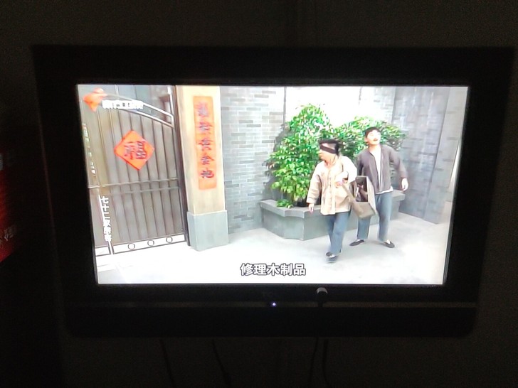 TCL电视,多少寸我也不知道,好的,灰尘有...