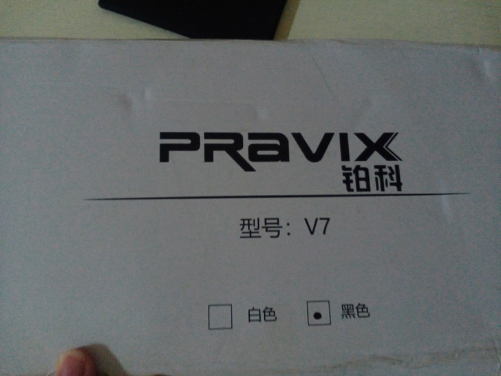 电脑键盘，全新