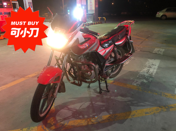125摩托车，循环挡，油箱大还省油，前后轮...