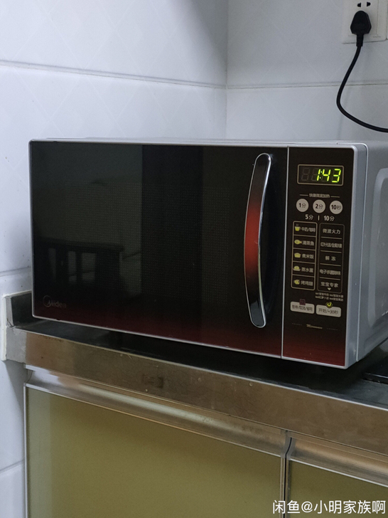 民宿不开了转几乎全新的新款平板微波光波炉，...