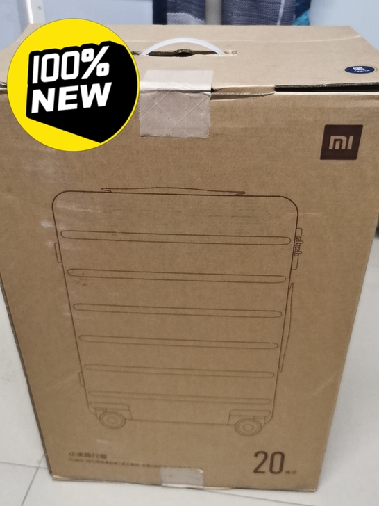 小米行李箱，未开封，有缘人拿