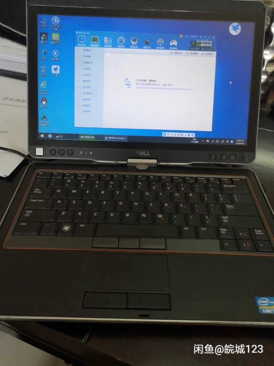 戴尔笔记本 xt3 高端旋转触控屏幕，i3...