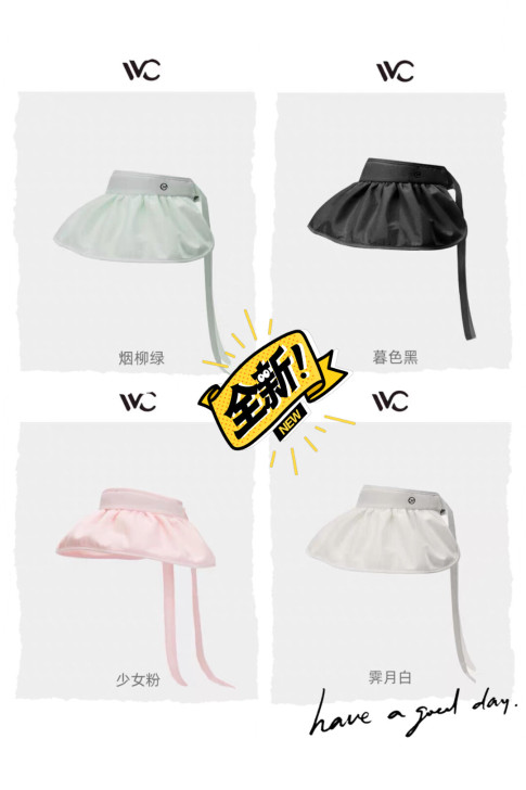 【官网防伪】VVC蓓蕾帽防晒帽女防紫外线太...