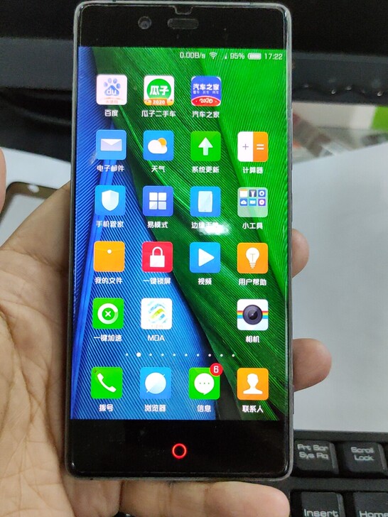 努比亚z9无边框手机 nx508j 3+3...