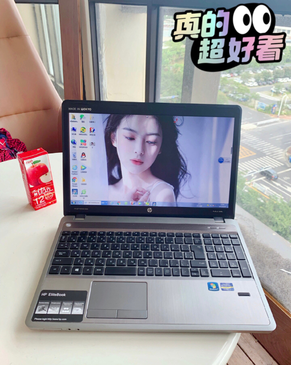 转让  九成新  i7 惠普笔记本电脑 九...