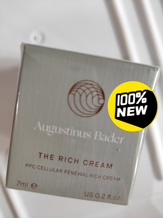 AB蓝钻面霜补水保湿滋润素颜霜7ml紧致抗...