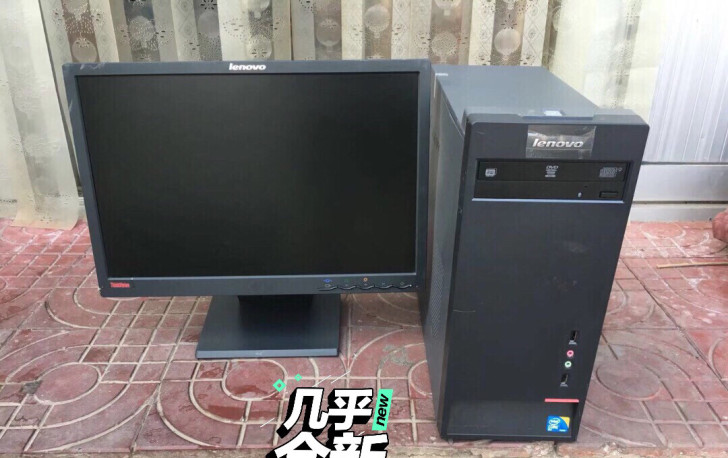 新款i3配置电脑】高端商务办公机 联想新款...