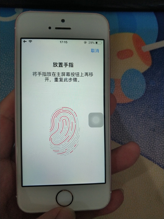 出售苹果se，16g，美版1662无锁，1...