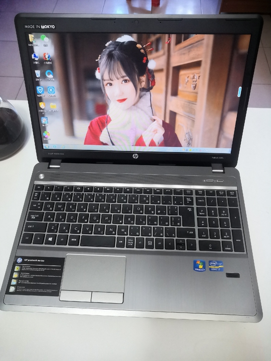 15寸高配 惠普i7笔记本电脑 4540s...