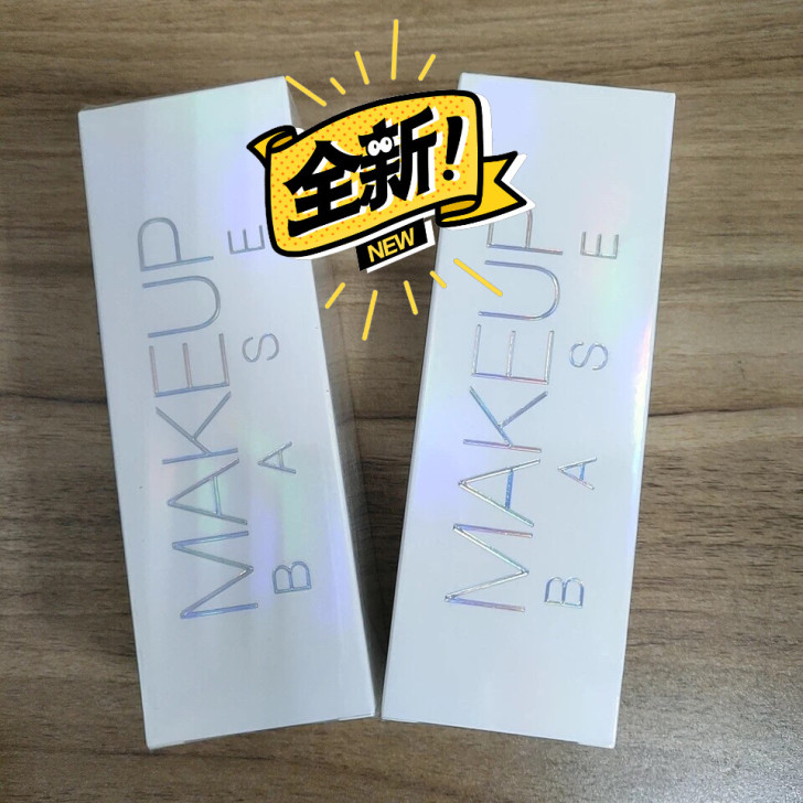 2只价 全新正品柳丝木隔离30g*2 紫色...