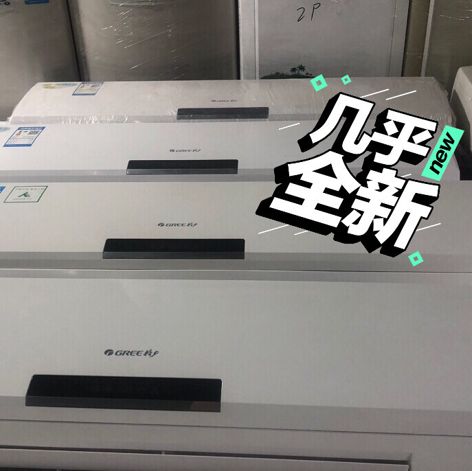 深圳市大量二手空调批发零售，欢迎同行来调货...