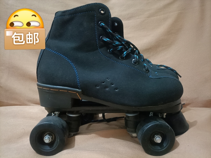 当时一时兴趣，报了个轮滑社，就穿了两次就没...