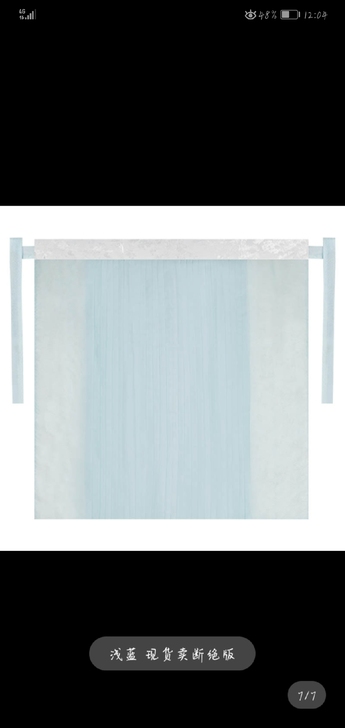 池夏 仲夏夜之梦:落落 宋制百迭裙多色 原...