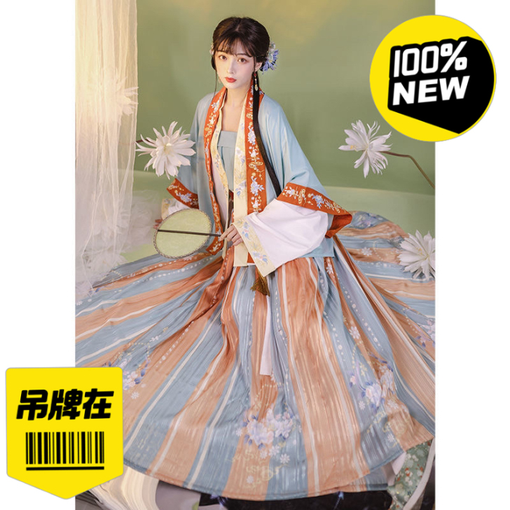 【花神记】露邑浓宋制褙子汉服女中国风正品原...