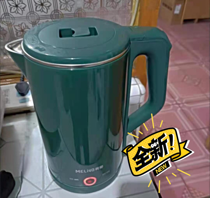 超市关门，处理30个电热水壶全新24.9包...