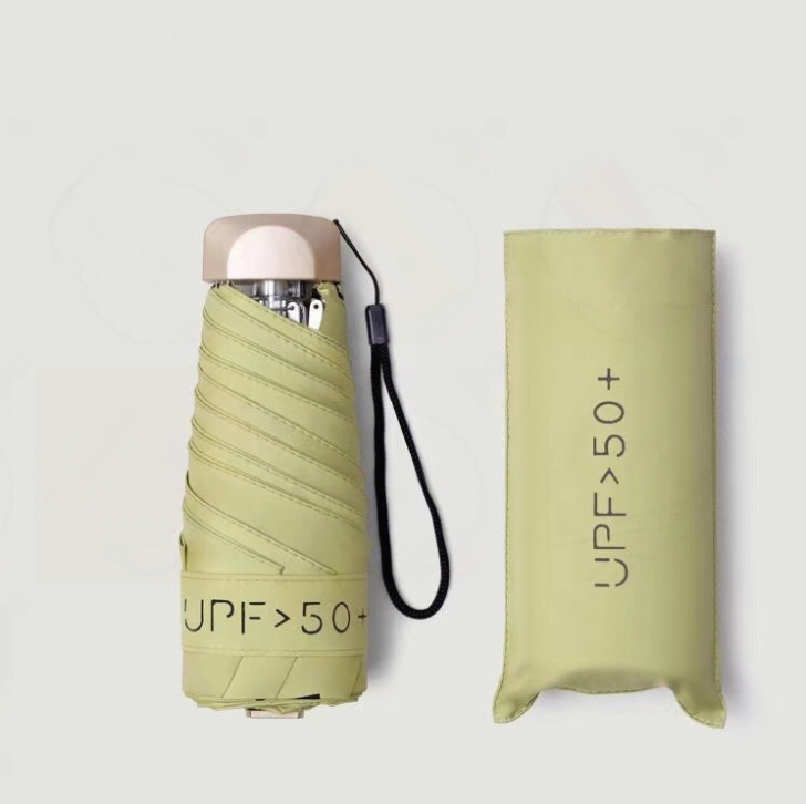 太阳伞小巧便携迷你五折伞防晒防紫外线晴雨两...