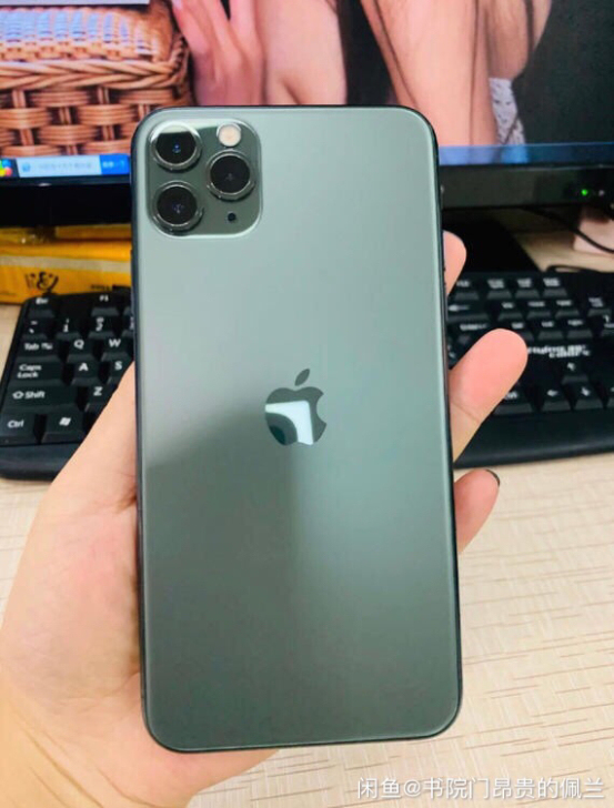 自用的苹果 11promax 256g 墨...