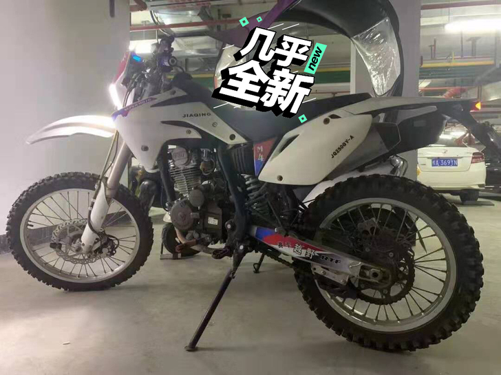 出个人越野摩托车，买回来没爬过山没越野过，...