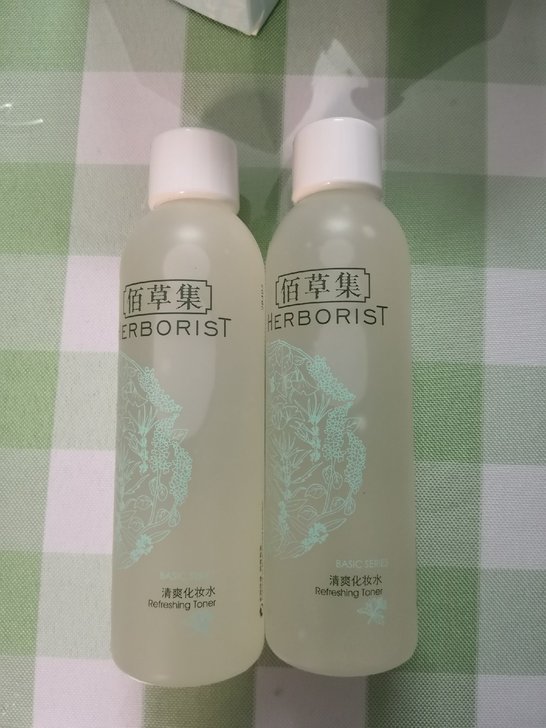佰草集清爽化妆水