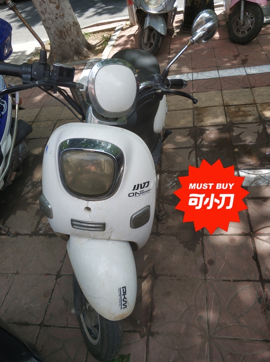 小刀踏板电动，60伏12安，5块电瓶，30...