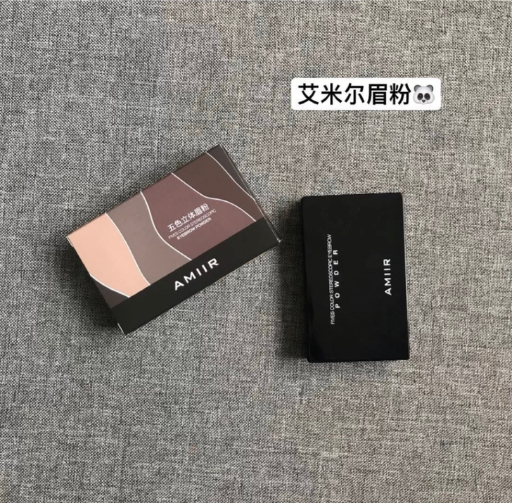 艾米尔五色波浪眉粉