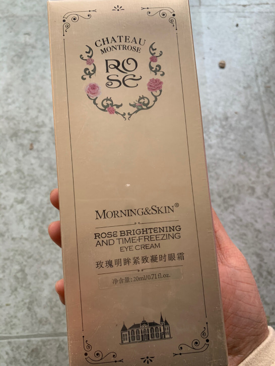 玫莉蔻玫瑰明眸紧致凝时眼霜