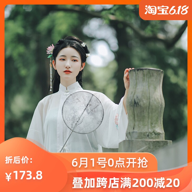 池夏 芳华:柔然 原创改良汉服明制立领对襟...