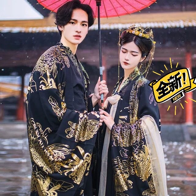 亏本出售君临汉服男女情侣cp套装交领对襟齐...